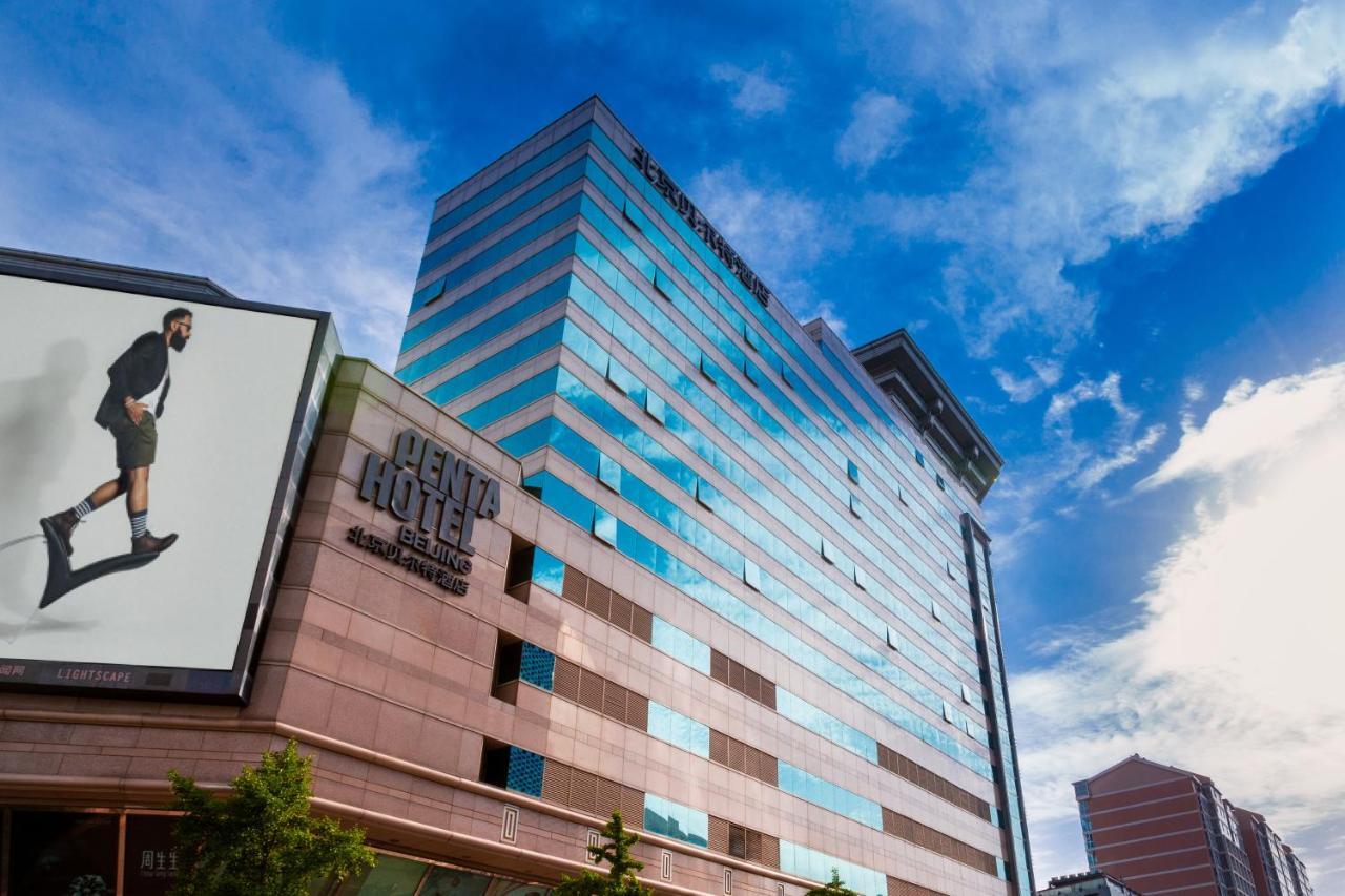 Pentahotel Пекин Экстерьер фото